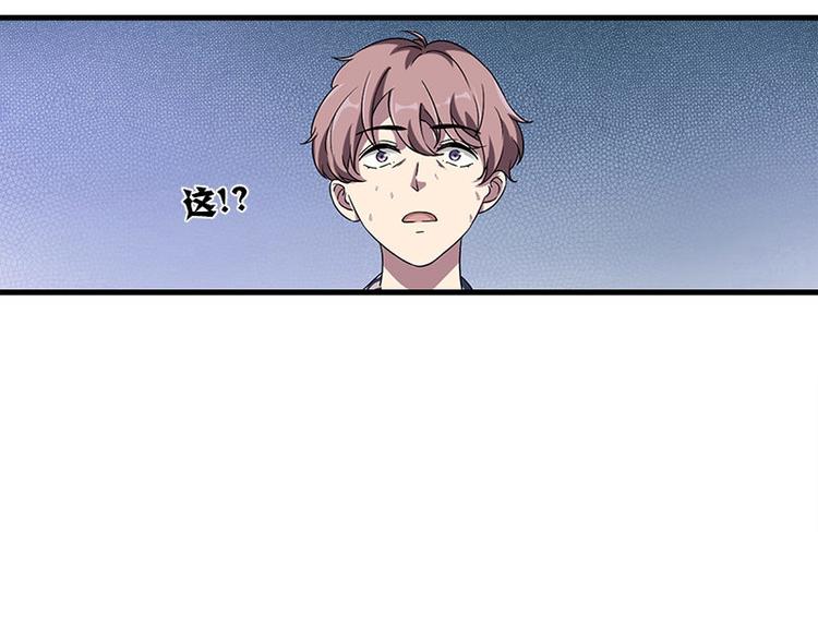 第24话 合照76