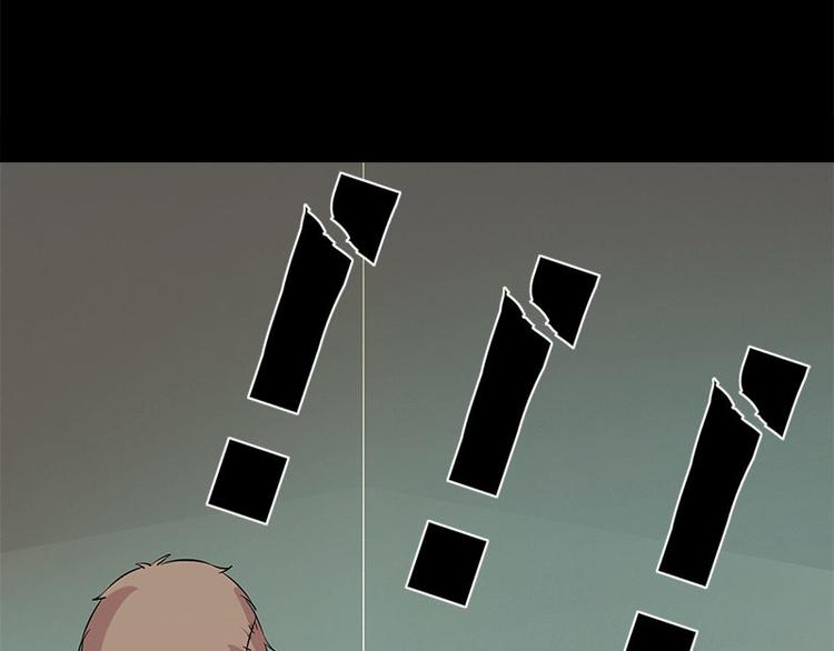 第1话 见鬼99