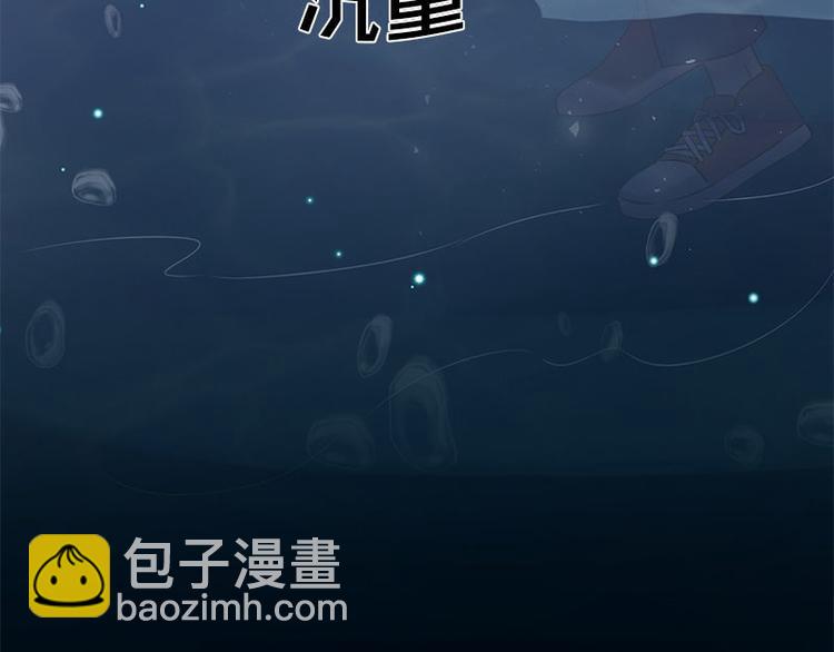 第16话 水流76