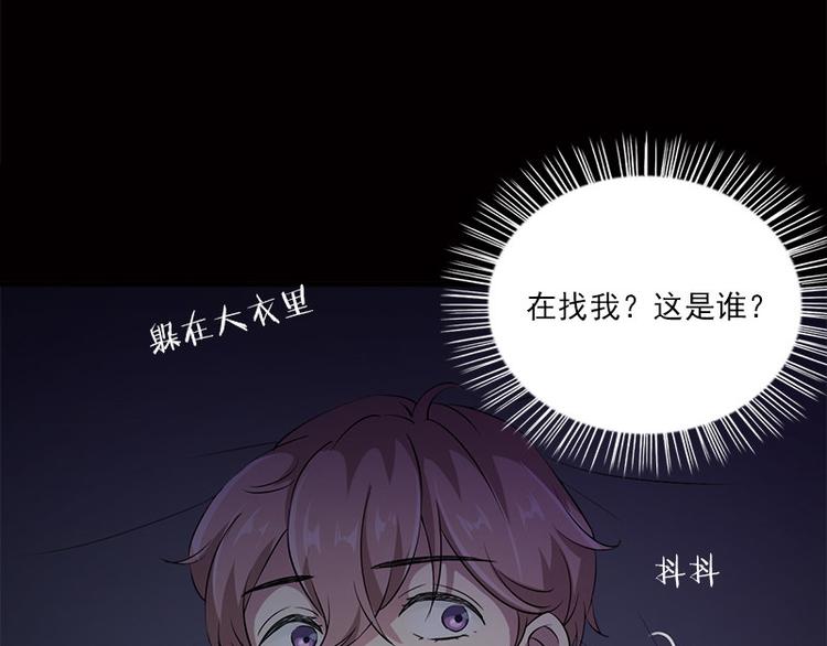 第7话 寻找我的人72