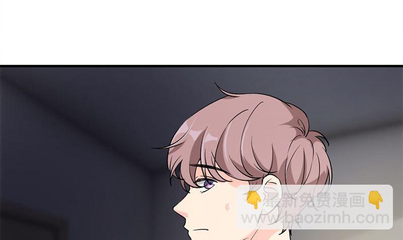 第33话 活该断子绝孙28