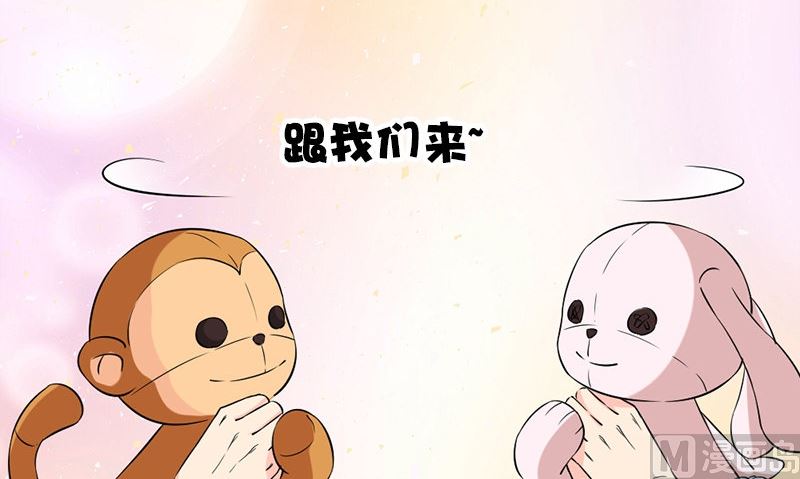 第28话 石榴65