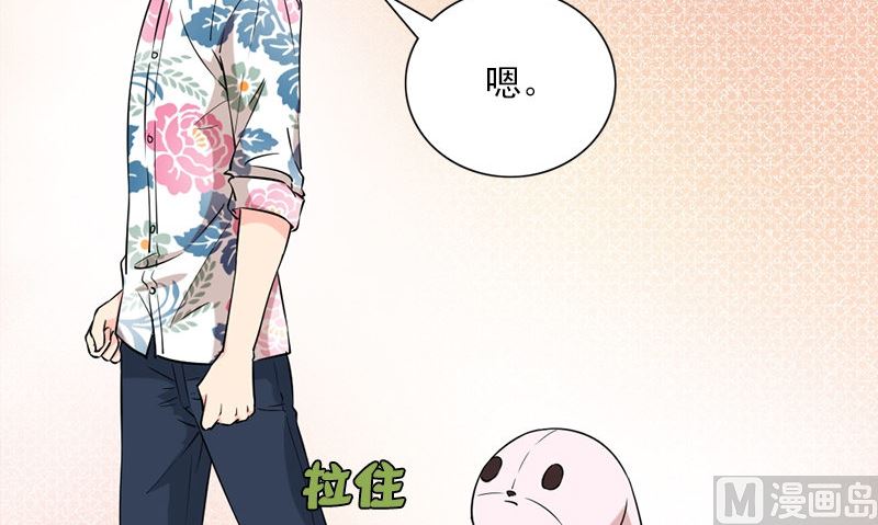 第33话 活该断子绝孙56