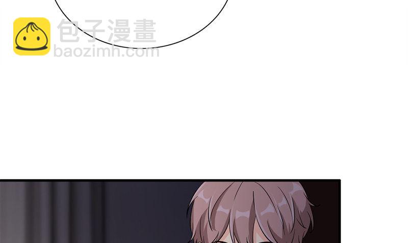 第34话 不是人60