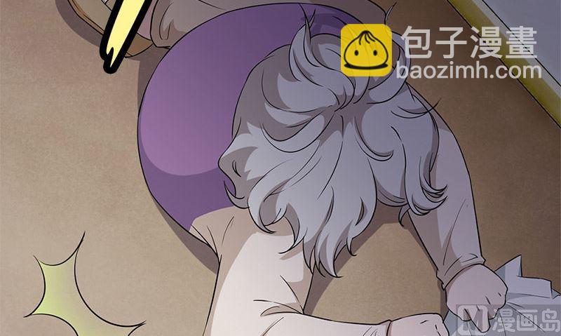 第34话 不是人20