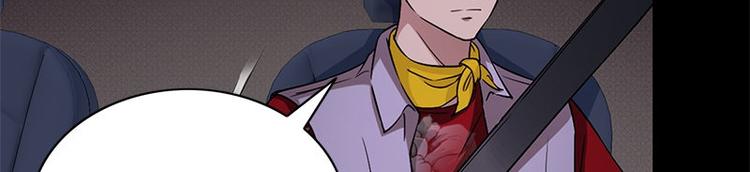 第21话 谬论44