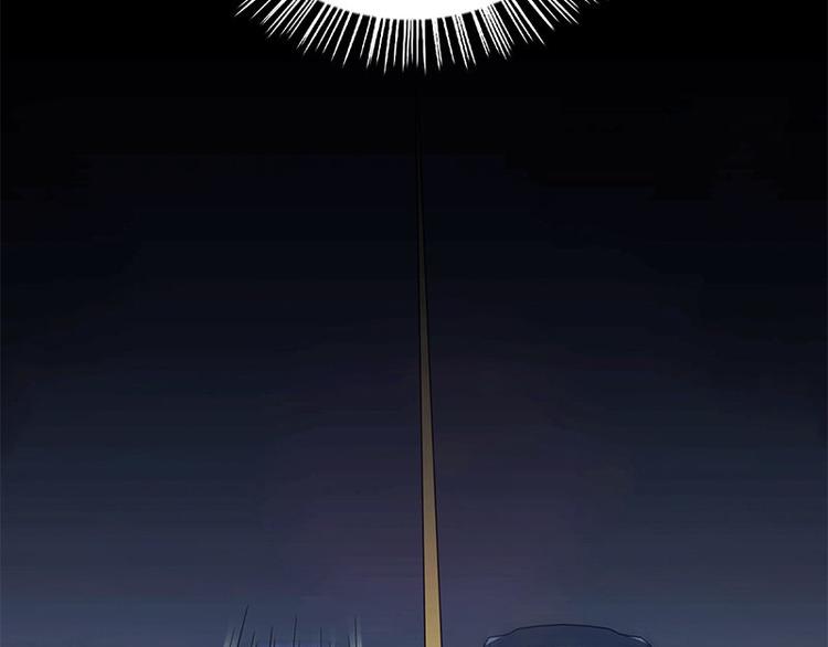 第14话 错误的日期30