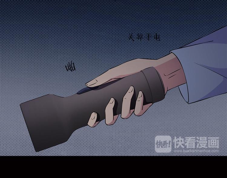 第7话 寻找我的人18