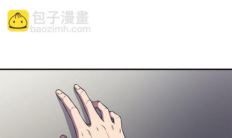 第36话 奇怪的他109