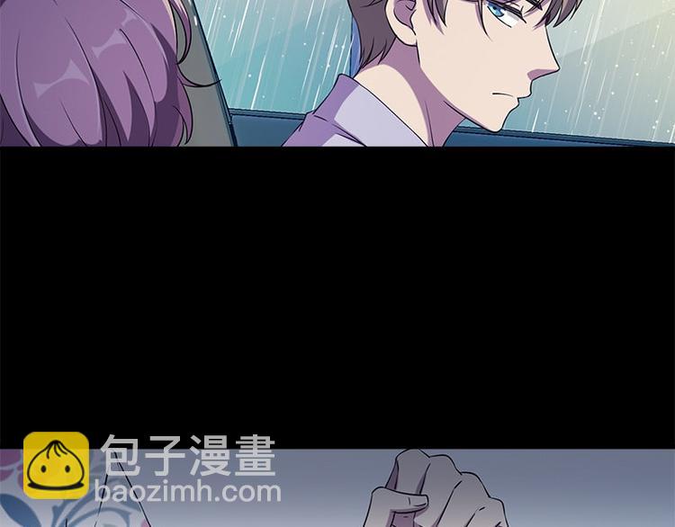 第22话 骸骨铺就之路30