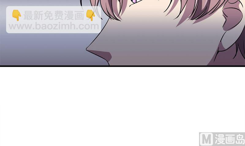第36话 奇怪的他86