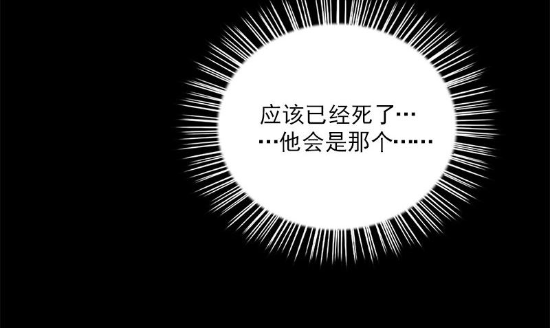 第35话 不需要犹豫的选择28