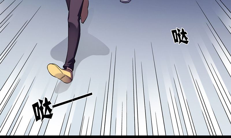 第36话 奇怪的他9