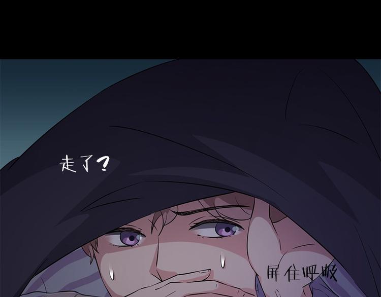 第7话 寻找我的人87
