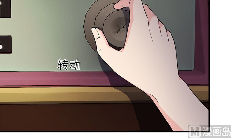 第31话 最初的约定101