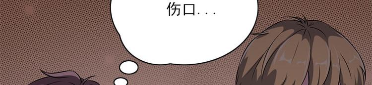 第11话 小孩子的手35