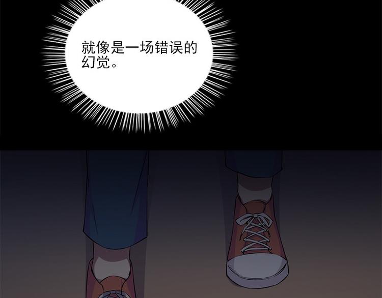 第8话 盲文28