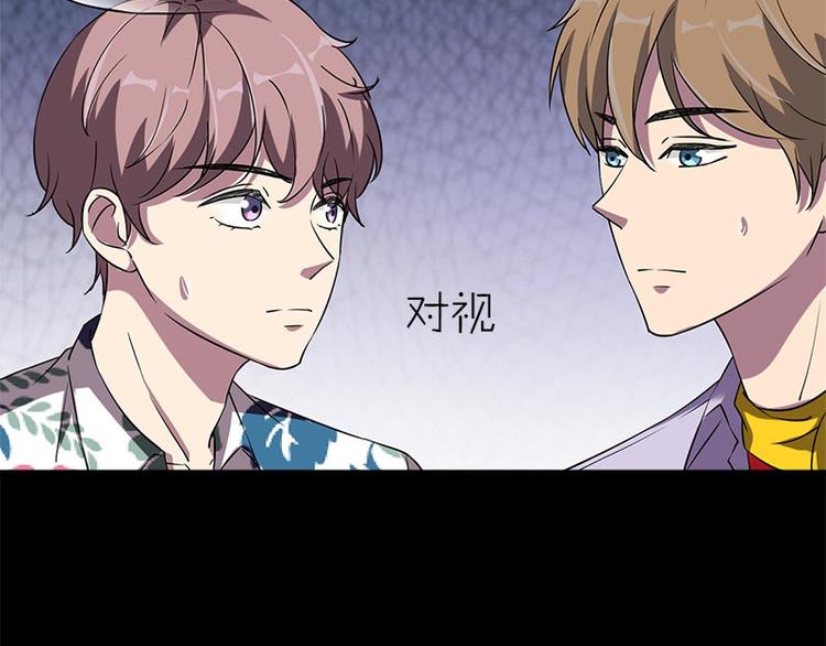 第23话 养老院82