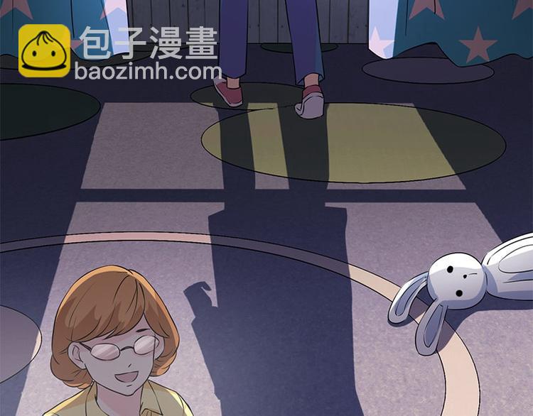 第13话 腐臭味82