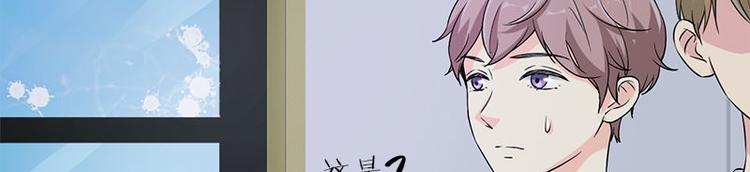第14话 错误的日期26