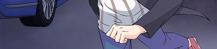 第16话 水流41