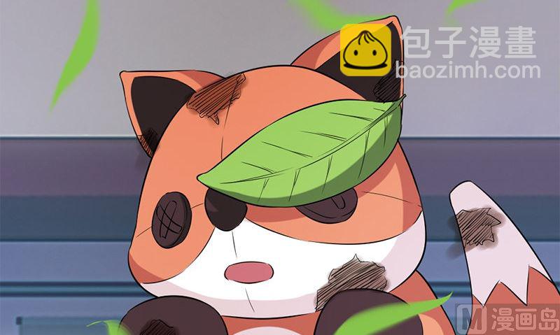 第30话 四分五裂14