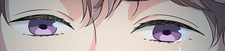 第17话 怪异44