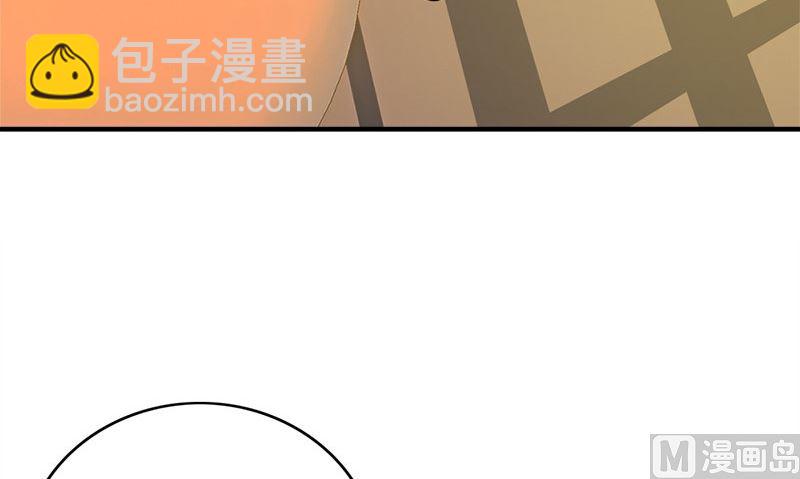 第27话 入睡29