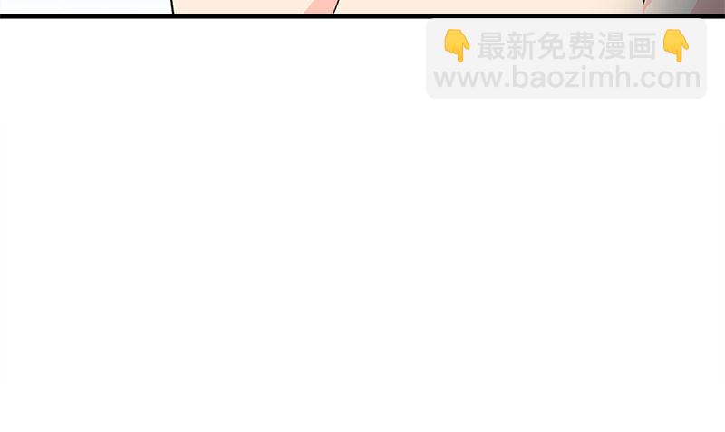 第34话 不是人24