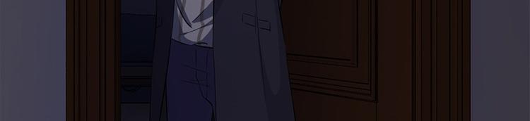 第8话 盲文32