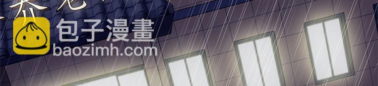 第23话 养老院32