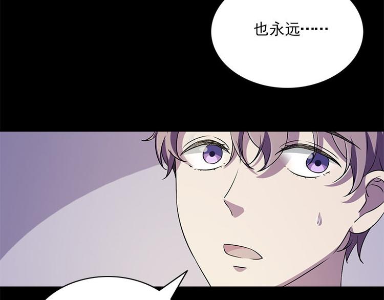 第23话 养老院19