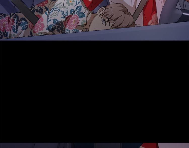 第21话 谬论4