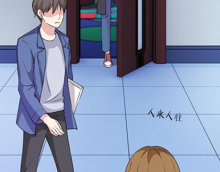 第14话 错误的日期9