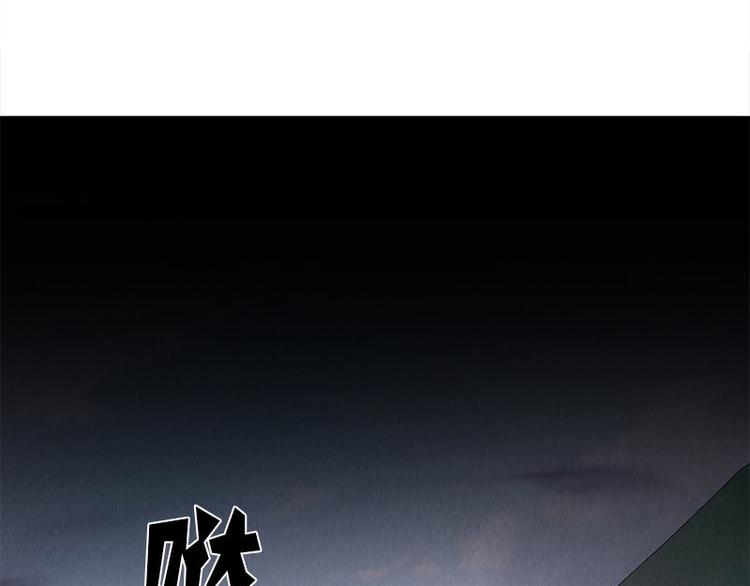 第16话 水流43