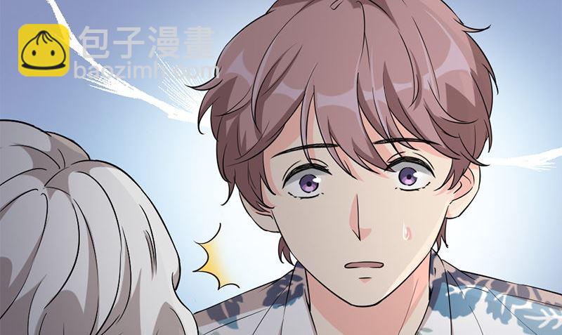 第33话 活该断子绝孙7