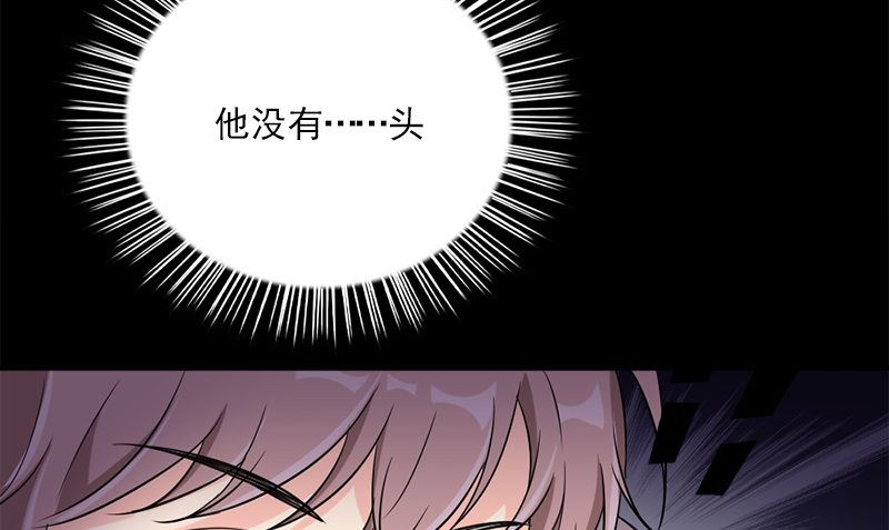 第35话 不需要犹豫的选择24