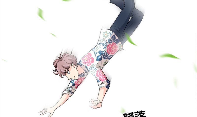 第28话 石榴81