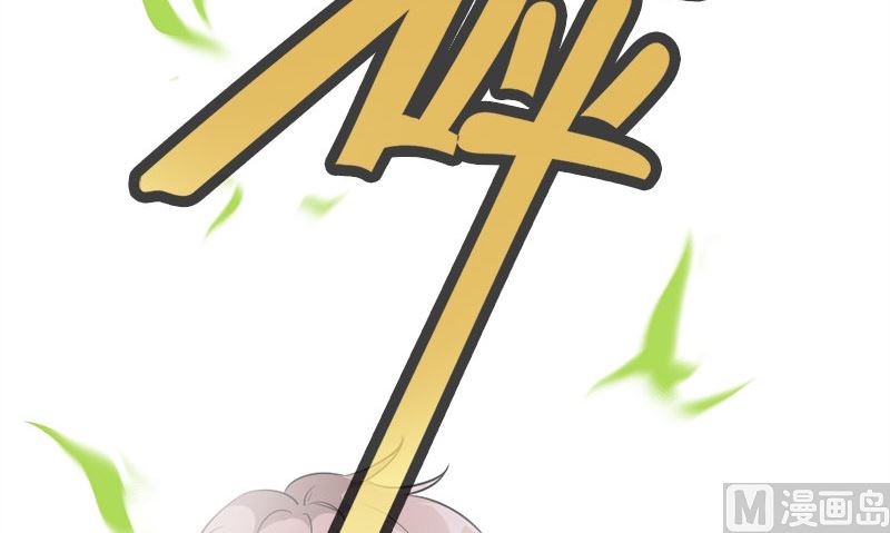 第30话 四分五裂59
