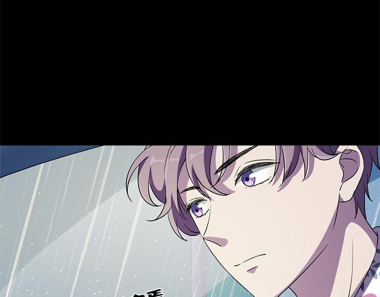 第22话 骸骨铺就之路54