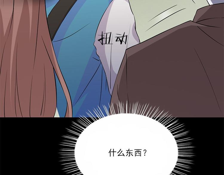 第1话 见鬼97