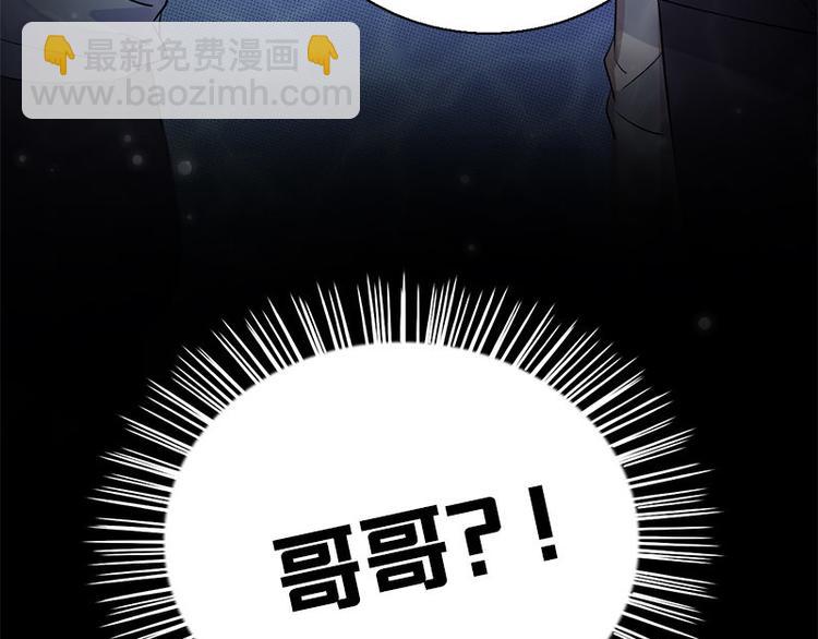 第16话 水流91