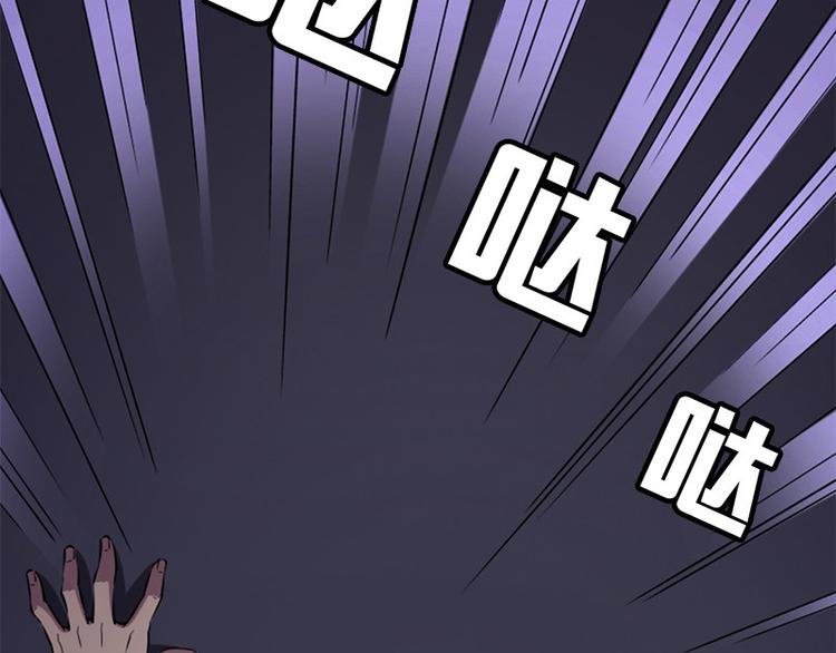 第10话 追与逃16
