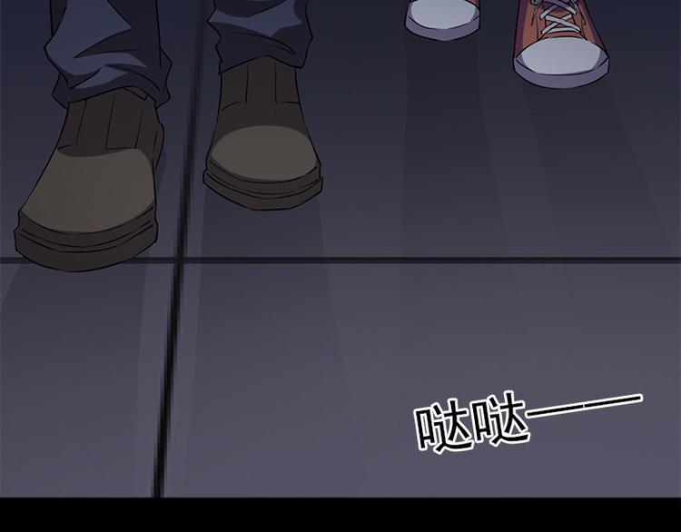 第11话 小孩子的手42