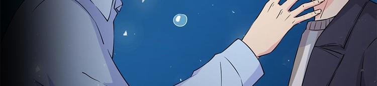 第17话 怪异5