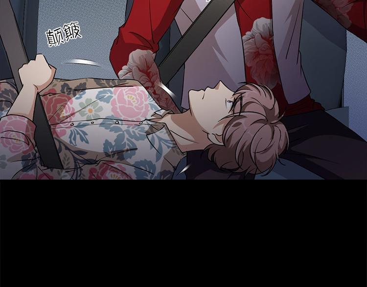 第21话 谬论30