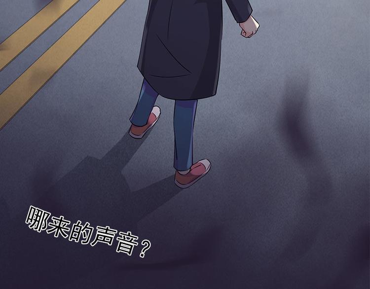 第16话 水流69