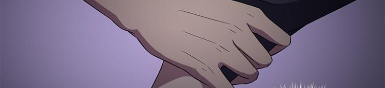 第8话 盲文59
