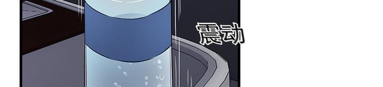 第15话 鬼要来找你啦53