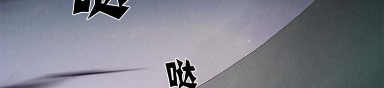 第16话 水流44